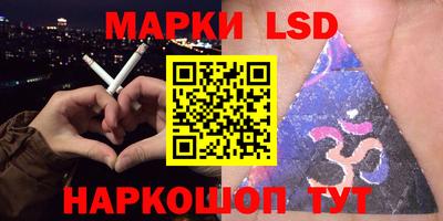 альфа пвп Нальчик