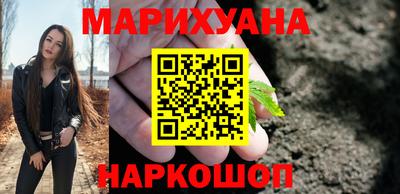 альфа пвп Нальчик
