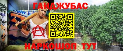 альфа пвп Нальчик