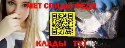 бутират Нарткала