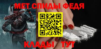 бутират Нарткала