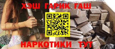 альфа пвп Нальчик